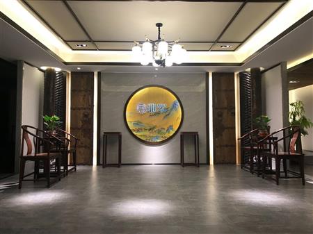 雅宋紅木會(huì)所