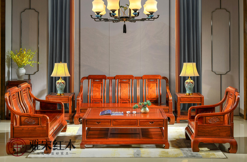 雅宋紅木