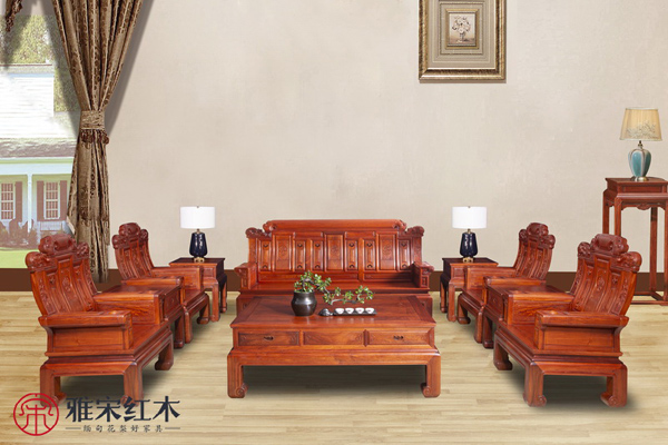 雅宋紅木