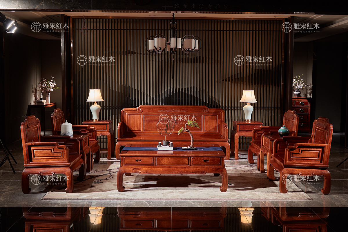 雅宋紅木