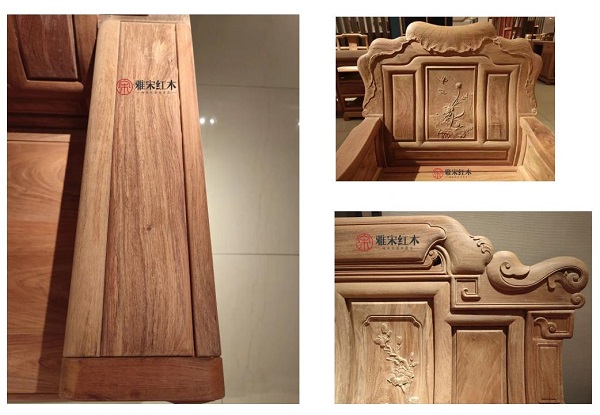 雅宋紅木 